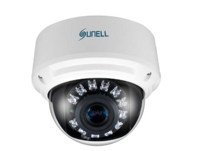 Sunell 4MP Vandal Network IR Dome for sale Ghana