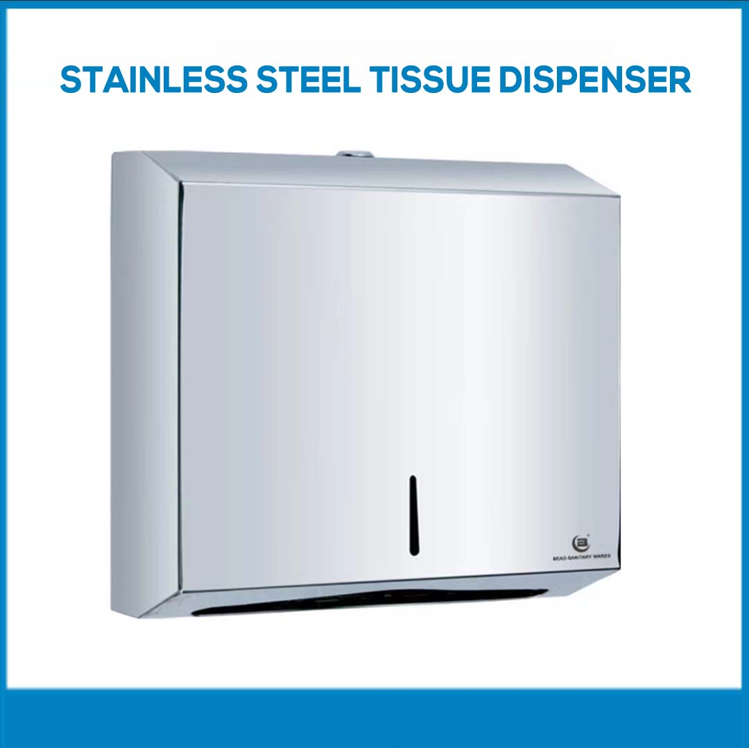 Stainless Steel Tissue Dispenser